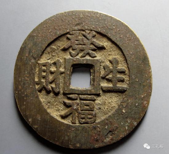 玄商拍卖2022003期文物网络拍卖会
