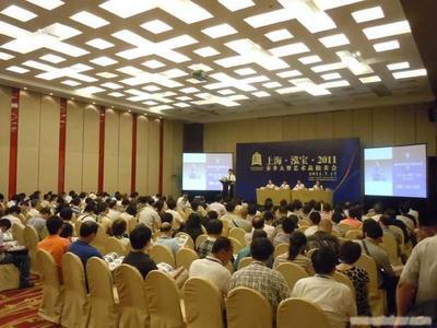 上海古董拍卖 上海文物拍卖 上海拍卖征集 h012_上海古董拍卖 上海文物拍卖 上海拍卖征集 h012高清大图_上海古董拍卖 上海文物拍卖 上海拍卖征集 h012高清图片_一比多产品库
